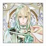 Fate/Grand Order - Divine Realm of the Round Table: Camelot Microfiber Pale Tone Series Bedivere (Anime Toy)
