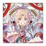 Fate/Grand Order - Divine Realm of the Round Table: Camelot Microfiber Pale Tone Series Mordred (Anime Toy)
