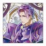 Fate/Grand Order - Divine Realm of the Round Table: Camelot Microfiber Pale Tone Series Lancelot (Anime Toy)