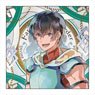 Fate/Grand Order - Divine Realm of the Round Table: Camelot Microfiber Pale Tone Series Arash (Anime Toy)