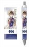 Fate/Grand Order - Divine Realm of the Round Table: Camelot Ballpoint Pen Pale Tone Series Ritsuka Fujimaru (Anime Toy)