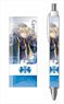 Fate/Grand Order - Divine Realm of the Round Table: Camelot Ballpoint Pen Pale Tone Series Gawain (Anime Toy)
