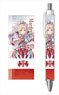Fate/Grand Order - Divine Realm of the Round Table: Camelot Ballpoint Pen Pale Tone Series Mordred (Anime Toy)