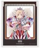 Fate/Grand Order - Divine Realm of the Round Table: Camelot Miror Pale Tone Series Mordred (Anime Toy)