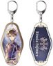Fate/Grand Order - Divine Realm of the Round Table: Camelot Double Sided Key Ring Pale Tone Series Ritsuka Fujimaru (Anime Toy)