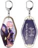 Fate/Grand Order - Divine Realm of the Round Table: Camelot Double Sided Key Ring Pale Tone Series Mash Kyrielight (Anime Toy)