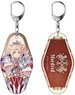 Fate/Grand Order - Divine Realm of the Round Table: Camelot Double Sided Key Ring Pale Tone Series Mordred (Anime Toy)