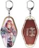Fate/Grand Order - Divine Realm of the Round Table: Camelot Double Sided Key Ring Pale Tone Series Tristan (Anime Toy)