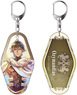 Fate/Grand Order - Divine Realm of the Round Table: Camelot Double Sided Key Ring Pale Tone Series Ozymandias (Anime Toy)