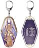 Fate/Grand Order - Divine Realm of the Round Table: Camelot Double Sided Key Ring Pale Tone Series Nitocris (Anime Toy)