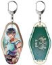 Fate/Grand Order - Divine Realm of the Round Table: Camelot Double Sided Key Ring Pale Tone Series Arash (Anime Toy)