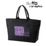 Re:Zero -Starting Life in Another World- Emilia Big Zip Tote Bag (Anime Toy)