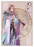 Fate/Grand Order - Divine Realm of the Round Table: Camelot Synthetic Leather Pass Case Pale Tone Series Tristan (Anime Toy)