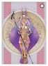 Fate/Grand Order - Divine Realm of the Round Table: Camelot Synthetic Leather Pass Case Pale Tone Series Nitocris (Anime Toy)