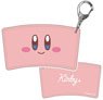 Cafe Sleeve Key Ring Kirby`s Dream Land 01 Kirby CSK (Anime Toy)