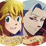The Seven Deadly Sins: Dragon`s Judgement Trading Can Badge (Set of 7) (Anime Toy)