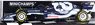 Scuderia AlphaTauri Honda AT2 Pierre Gasly Bahrain GP2021 (Diecast Car)