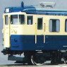 1/80(HO) Series 115-1000 Yokosuka Color Three Car Painted Kit (3-Car Set) (Pre-Colored Kit) (Model Train)