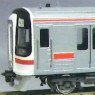 16番(HO) JR東海 キハ75系 1次 快速「みえ」 2輌 塗装済キット (2両セット) (塗装済みキット) (鉄道模型)