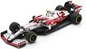 Alfa Romeo Racing ORLEN C41 No.99 Alfa Romeo Sauber F1 Team Bahrain GP 2021 Antonio Giovinazzi (Diecast Car)