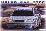 1/24 レーシングシリーズ ボルボ S40 1997 BTCC ブランズハッチ ウィナー (プラモデル)