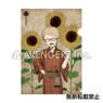 Touken Ranbu Hanakoyomi Emaki Japanese Paper Clear File Hakata Toshiro (Anime Toy)