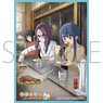 Chara Sleeve Collection Mat Series Laid-Back Camp Season 2 Rin & Sakura (No.MT1047) (Card Sleeve)