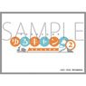 Chara Sleeve Collection Mat Series Laid-Back Camp Season 2 Logo (No.MT1049) (Card Sleeve)