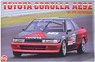 1/24 Racing Series Toyota Corolla Levin AE92 Gr.A 1991 Autopolis International Racing Course (Model Car)