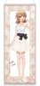 My Teen Romantic Comedy Snafu Climax Life-size Tapestry Iroha Princess (Anime Toy)