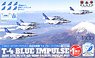航空自衛隊 T-4 ブルーインパルス 2021 (プラモデル)
