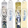 Fate/Grand Order - Divine Realm of the Round Table: Camelot Vinyl Chloride Strap (Set of 7) (Anime Toy)