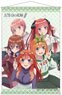 TV Animation [The Quintessential Quintuplets Season 2] B2 Tapestry B (Anime Toy)