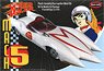 Speed Racer Mach 5 DX (Model Car)