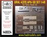 URAL-4320 APA-5D Upgrade Set (for Kitty Hawk Kit) (Plastic model)