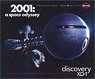 2001年宇宙の旅 ディスカバリー号 + ペイントマスキングシート付き (プラモデル)