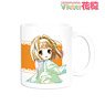 Vtuber Kaho Kaho Ani-Art Mug Cup (Anime Toy)