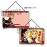 Acrylic Door Plate [Demon Slayer: Kimetsu no Yaiba] Kyojuro Rengoku (Anime Toy)