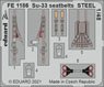 Su-33 Seatbelts Steel (for Minibase) (Plastic model)