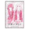 Chara Clear Case [Adachi and Shimamura] 01 Adachi & Shimamura (Mangekyo) (Anime Toy)