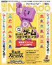 電撃Nintendo 2021年10月号 (雑誌)