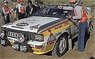アウディ クアトロ A2 1984年サンヨーニュージーランドラリー 3位 #4 Mikkola Hannu / Hertz Arne (ミニカー)