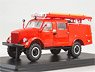 PMG-19 Fire Engine (63) (Diecast Car)