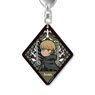 Vetcolo Attack on Titan Glitter Acrylic Key Ring 03. Armin Arlert (Anime Toy)