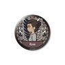 Vetcolo Attack on Titan Glitter Can Badge 01. Eren Yeager (Anime Toy)