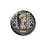 Vetcolo Attack on Titan Glitter Can Badge 06. Reiner Braun (Anime Toy)