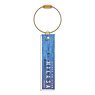 [Attack on Titan] Words Acrylic Key Ring Mikasa (Anime Toy)