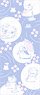 Natsume`s Book of Friends Nyanko-sensei Tenugui Rain (Anime Toy)