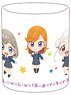 [Love Live! Superstar!!] Mug Cup (Anime Toy)