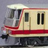 1/80(HO) Seibu Railway Series 5000 Red Arrow Last Year Version Six Car Set Finished Model with Interior (6-Car Set) (Pre-Colored Completed) (Model Train)